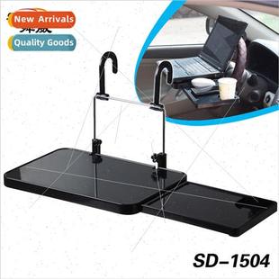 Car small table board folding dining table car rear seat com