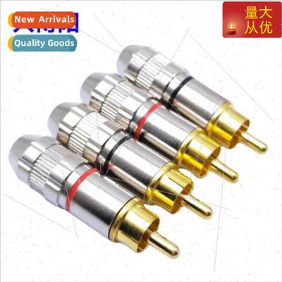 270RCA to wire soldering lotus head audio video plugs speake