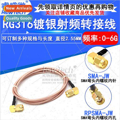 SMA male to male internal screw internal pin/bore adapter ca