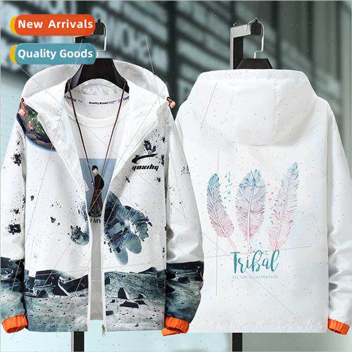 Colorful feather jacket male spring autumn two sides wear 20