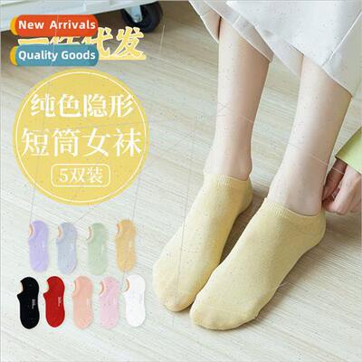socks socks female short socks Japanese cotton shallow boat
