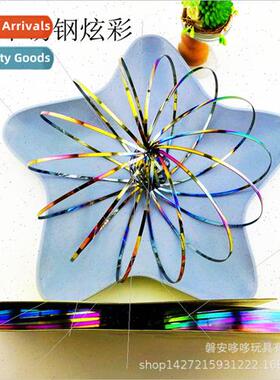 Creative toys magic bracelet fluid decompression exercise ar