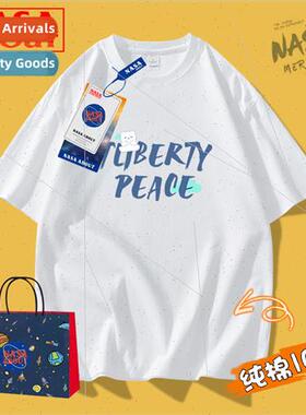 short-sleeved t-shirt men summer tide 2023 new HK nd ins hun