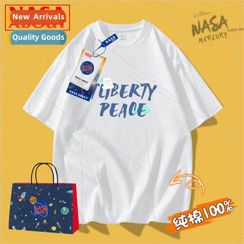 short-sleeved t-shirt men summer tide 2023 new HK nd ins hun
