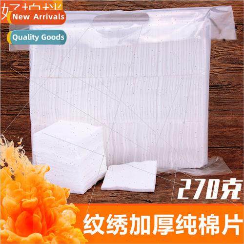 Semi-permanent embroidery cotton pads thick beauty salon spe