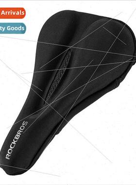 Bicycle Cushion Cover Tail ght Mountain Bike Seat Cover Comt