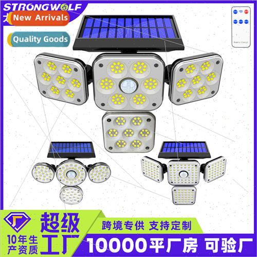 2021 new solar wall light four head rotating outdoor waterpr