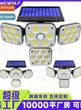 2021 new solar wall light four head rotating outdoor waterpr