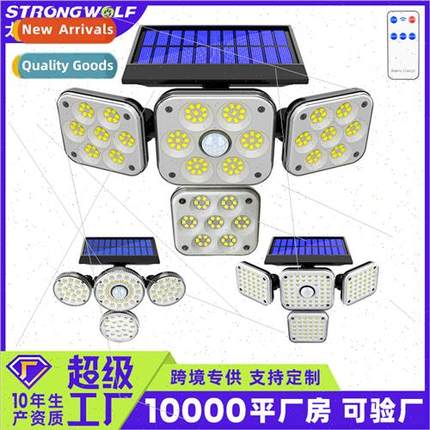 2021 new solar wall light four head rotating outdoor waterpr