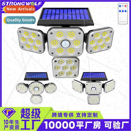 2021 new solar wall light four head rotating outdoor waterpr