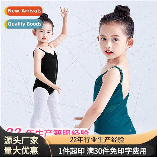 Ballet dance summer childrens permance clothing sling girls