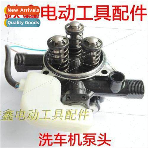 Car Wash Parts Washer Parts Car Wash Pump Heads