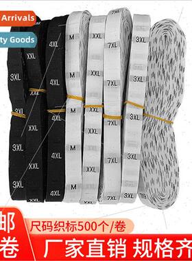 Clothing ze Label Fabric Label Washing Label Woven Label Wov