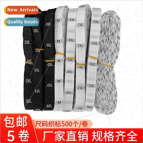 Clothing ze Label Fabric Label Washing Label Woven Label Wov
