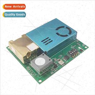Air volume sensor high precision maldehyde carbon dioxide te