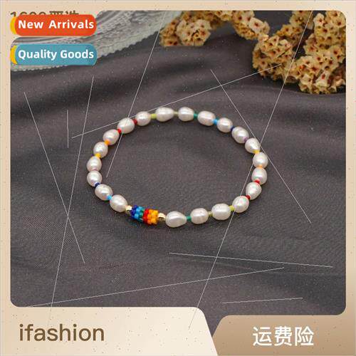Fashion light luxury bohemian  rainbow rice beads versatile