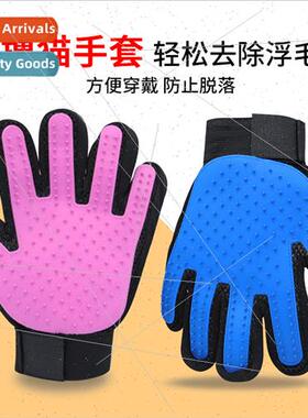 licone Gloves Cat Pet Cleaning Jerking Gloves Pet Grooming M