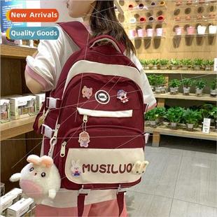 Mori ins shoulder backpack bag Korean capacy Casual large