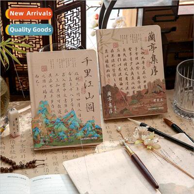 Oriental Aesthetics Series Hardcover Chinese Style Poetry an