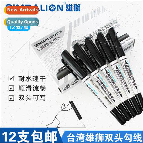 Kiwi Pen Dual Tip Oil-based Marker Black Children Painting O