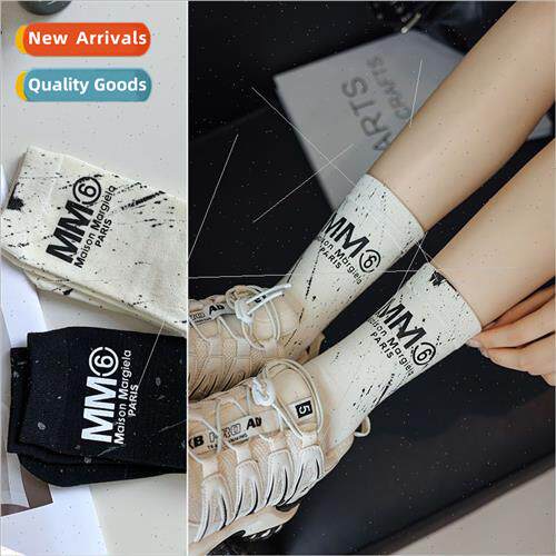 Early fall black whe ink graffi letters   Korean hundred wh
