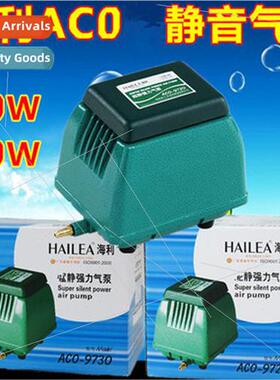 HELI ACO-9720 Atmospheric Mute Powerful Oxygen Pump Oxygen P