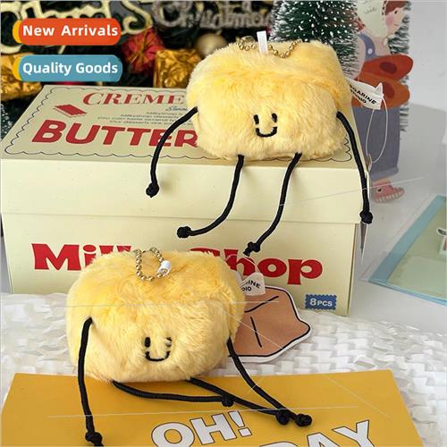 che cute soft butter villain plush dolls dolls students scho