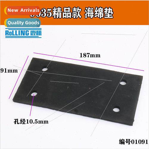 适用sandpaper machine base plate sponge pad sandpaper machin