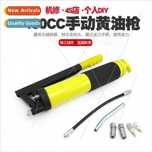 excavator manual high Auto grease truck pressure gun repair