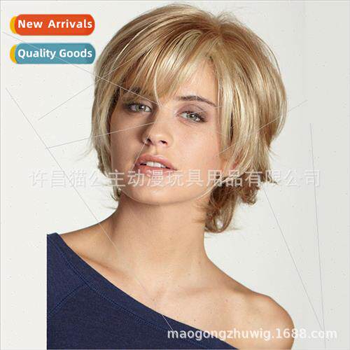 Europe Women Blonde Reverse Short Hair Wig Head Covers