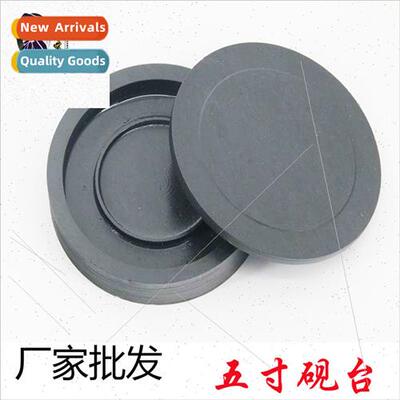 Student ink stone 5 inches wh cover ribbed ink stone Round i