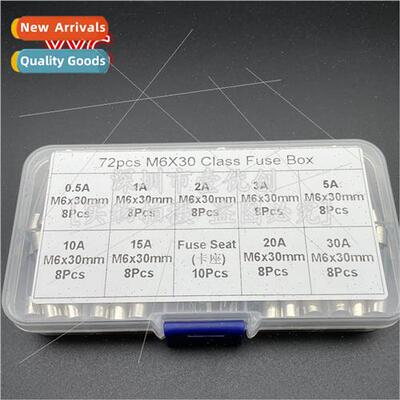 72pcs Boxed 6x30mm Glass Fuse 0.5A 30A Fuse Sample Pack 8pcs