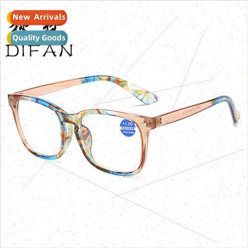 New retro rice nail anti-blue light presbyopia glasses large