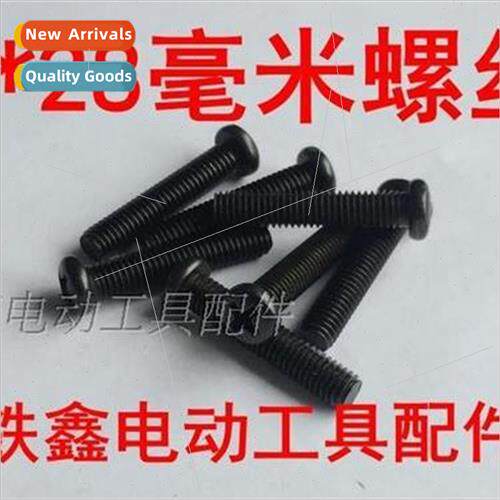 5*28 Screws Machine Screws Housing Screws Screws
