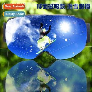 fog Snow Goggles Ski Magnetic Anti Spherical Gog Glasses