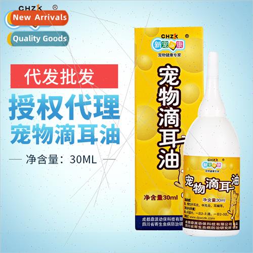 New Pet Wellness Pet Ear Drops Oil 30ml Dogs Cats Ear Cleani