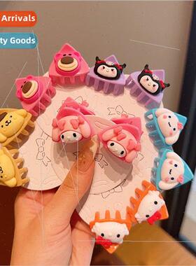 Cartoon Kuloomi scratch clip cute yucca dog hair grip side b