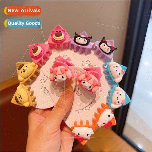 Cartoon Kuloomi scratch clip cute yucca dog hair grip side b