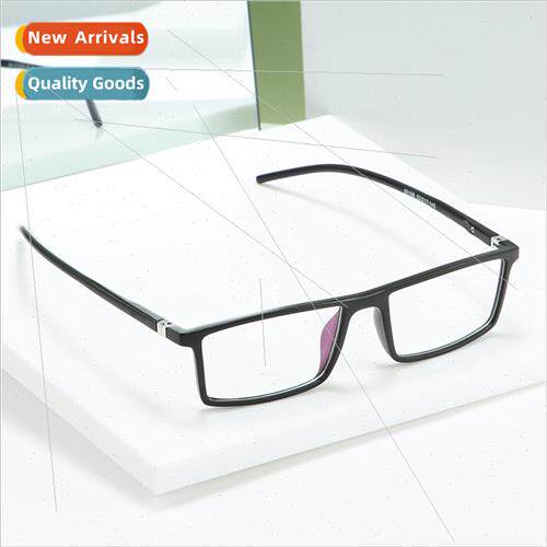 9015 new square frame flat glasses 2019 hundred white screen