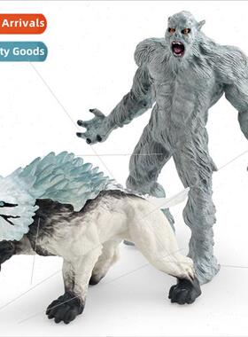 Western legend beast model Himalayan snowman ice saber-tooth