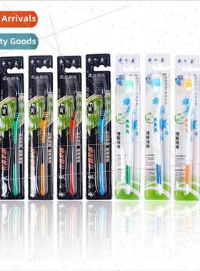 New adult toothbrushes single household pack black whe tooth