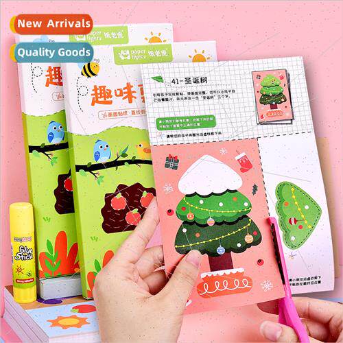 Children fun paper cutting pasting painting 3-6 years old sc