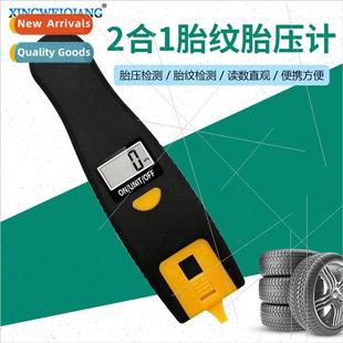 2 in 1 Digital Tire Pressure Gauge Car Tire Tread Depth Rule