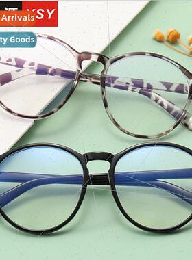 Milk tea color eyeglasses frames myopia can be equipped degr