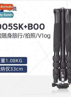 T005SK Portable Tripod SLR Camera Mount Microslope Mobile Ph