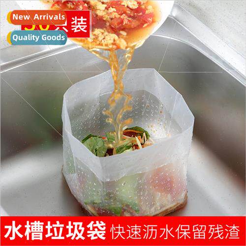 30 Kchen Standing Garbage Bags Household Disposable nk Strai