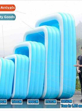 Thickened children inflatable swimming pool适用home use adul
