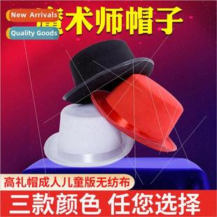 hat jazz Magic High bowler magician