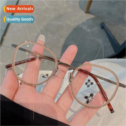 fashion anti-blue light flat glasses female set shooting myo