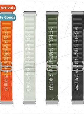 适用Samsung watch4 elastic nylon alpine model watch bWatch5/